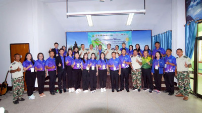 โครงการค่าย เยาวชน....รักษ์พงไพร เฉลิมพระเกียรติ 60 พรรษา ... พารามิเตอร์รูปภาพ 1